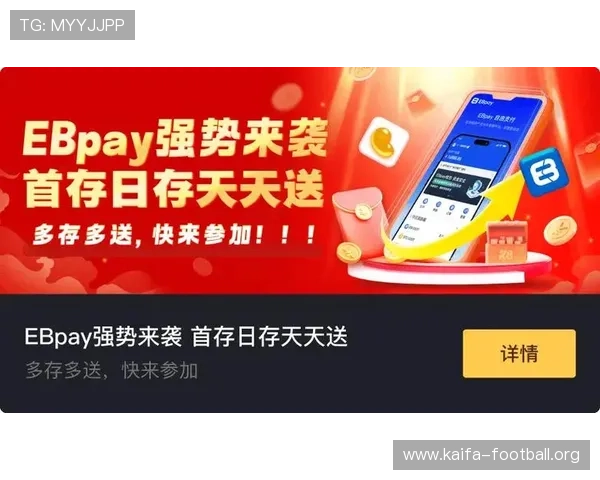 凯发集团app安卓版下载最新版官网最新版本更新内容介绍,掌握第一手游戏资讯与功能优化信息