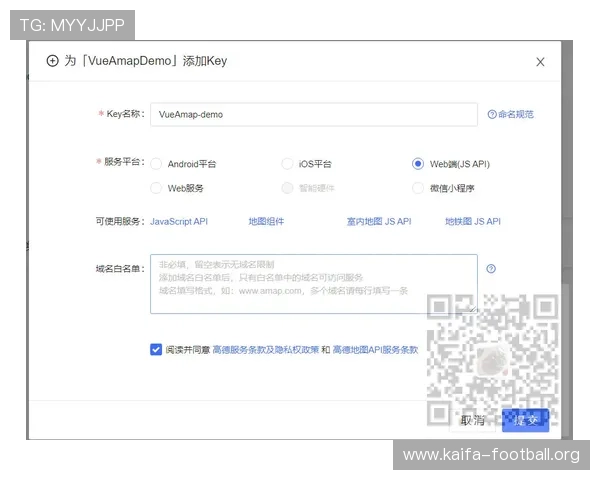 如何通过凯发体育注册账号查询官网网址实现账号信息快速核实