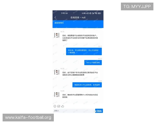 觊发k8旗舰厅注册登录遇到异常情况应对策略及客服联系方式介绍